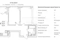 Wohnung 53 m² Ankudinovka, Russland