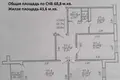 3 room apartment 69 m² Minsk, Belarus
