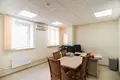 Office 1 012 m² in Moscow, Russia