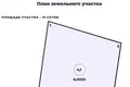 Grundstück  Viazynka, Belarus