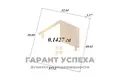 House 325 m² Brest, Belarus