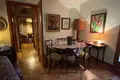 Appartement 3 chambres 205 m² Durici, Monténégro