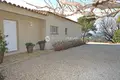 4-Schlafzimmer-Villa 180 m² in Frankreich, Frankreich