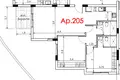 2 bedroom apartment 81 m² Trachoni Municipality, Cyprus