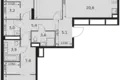 Apartamento 4 habitaciones 98 m² Moscú, Rusia