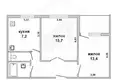 Квартира 2 комнаты 47 м² Ленинский сельский Совет, Беларусь