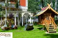 Mieszkanie 2 pokoi  Cherganovo, Bułgaria