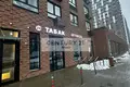 Nieruchomości komercyjne 110 m² w Misaylovo, Rosja