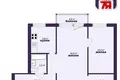 Apartamento 2 habitaciones 44 m² Saligorsk, Belarús
