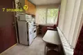 Casa 45 m² Papiarnianski sielski Saviet, Belarús