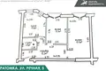 Квартира 2 комнаты 57 м² Ратомка, Беларусь