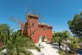 Casa 4 habitaciones 253 m² Málaga, Španjolska