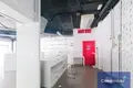 Gewerbefläche 142 m² Elx Elche, Spanien