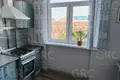 Appartement 2 chambres 54 m² Evenkiysky Rayon, Russie