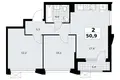 Appartement 2 chambres 51 m² Troïtsk, Russie