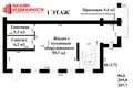 Квартира 5 комнат 204 м² Гродно, Беларусь