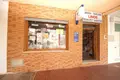 Propiedad comercial 48 m² en Helechosa de los Montes, Španjolska