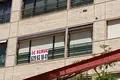 Wohnung 2 zimmer 67 m² Benidorm, Spanien