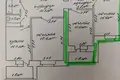 Appartement 3 chambres 75 m² Minsk, Bélarus