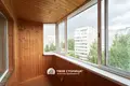 Wohnung 2 zimmer 47 m² Minsk, Belarus