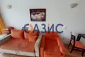 Mieszkanie 2 pokoi 74 m² Nesebyr, Bułgaria