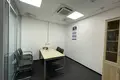 Office 960 m² in Moscow, Russia