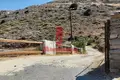 5 room house 250 m² Kea Municipality, Greece