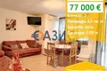 1 bedroom apartment 62 m² Sveti Vlas, Bulgaria