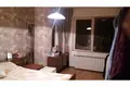 Apartment  Sofia, Bulgaria