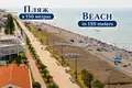 Residential complex Ramada Encore by Wyndham