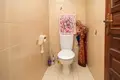 Haus 3 Schlafzimmer 204 m² Dos Hermanas, Spanien