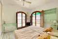 Doppelhaus 4 zimmer  Marbella, Spanien