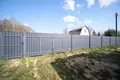 Haus  Rakauski sielski Saviet, Belarus