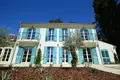 Villa 4 chambres 184 m² Baošići, Monténégro