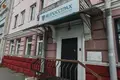 3 room apartment 70 m² Homyel, Belarus