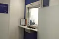 Office 248 m² in Moscow, Russia