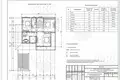 House 260 m² Evenkiysky Rayon, Russia