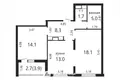 2 bedroom apartment 63 m² Minsk, Belarus