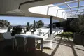 Wohnung 4 zimmer 246 m² Çeşme, Türkei