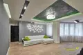 Квартира 4 комнаты 137 м² Минск, Беларусь