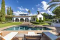 5 bedroom house 356 m² Artola, Spain