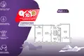 Apartamento 3 habitaciones 62 m² Minsk, Belarús