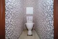 Apartamento 2 habitaciones 40 m² Minsk, Belarús