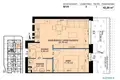 Appartement 2 chambres 42 m² Poznan, Pologne