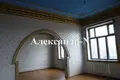 Дом 9 комнат 470 м² Одесса, Украина