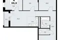 4 room apartment 67 m² Vnukovo, Russia