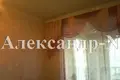 Dom 3 pokoi 100 m² Odessa, Ukraina