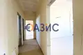 Appartement 5 chambres 164 m² Ravda, Bulgarie