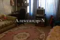Дом 4 комнаты 168 м² Одесса, Украина