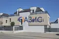 Квартира 2 комнаты 59 м² Созопол, Болгария
